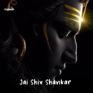 Jai Shiv Shankar