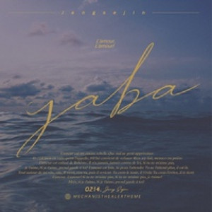 YABA Theme (Healer Ost)