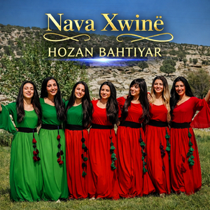Nava Xwînê