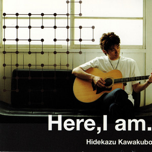 君は答えを知っている