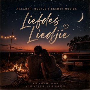 Liefdes Liedjie