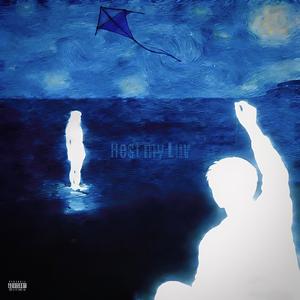 我要收回我的爱了