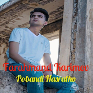 Pobandi Hasratho