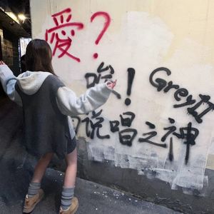 【FREE BEAT】''钉子'' 河南说唱之神 type beat