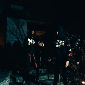 Look At My Feet (feat. KP SKYWALKA)