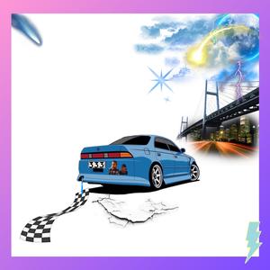 THE GAME (CALIFORNIA STATE FAIR EDITION)