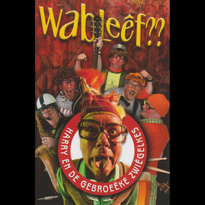 Woeë és mieëne boeëterham