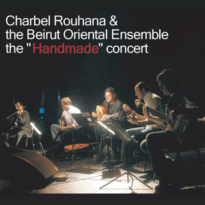Om El Maradem (Live)