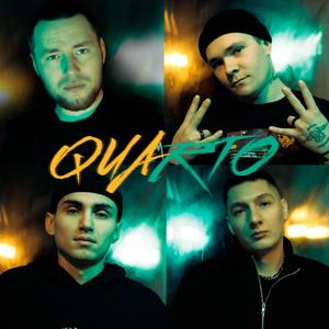 АВТООТВЕТЧИК ИНТРО