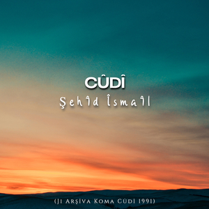 Serhildanên Gelê Min