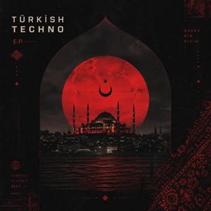 Zurna Type