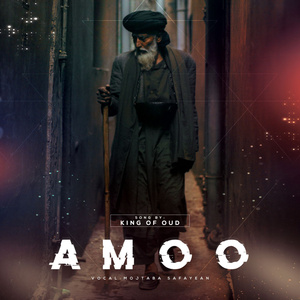 Amoo
