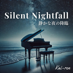 Silent Nightfall