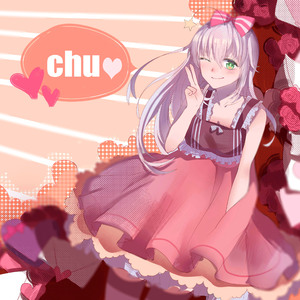 夜空はなんでも知ってるの（Cover CYaRon！）