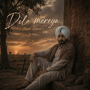 Dila Mereya