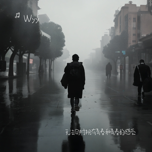 无法同时拥有青春和青春的感受