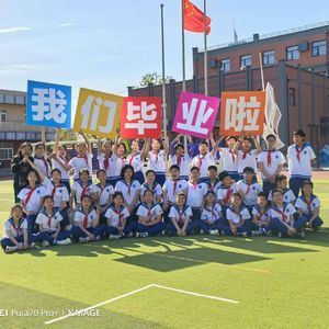 七一校园2025六年级6班5月25日