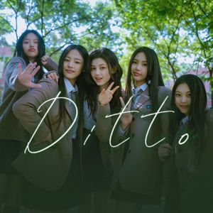 Ditto (Cover New Jeans)
