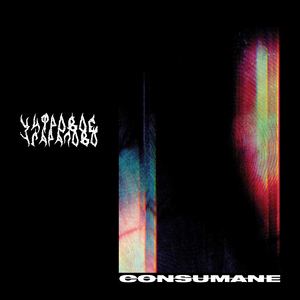 Цифровое угаралово