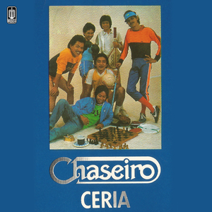 Suasana (Instrumental)