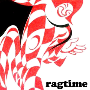 Balanzone (II versione)