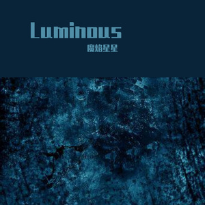 Luminous