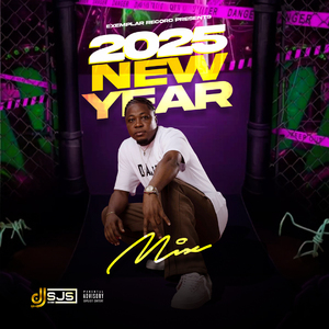 2025 New Year 1 (Mixtape)