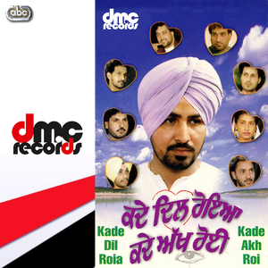 Tere Sohre Jaan Pichon