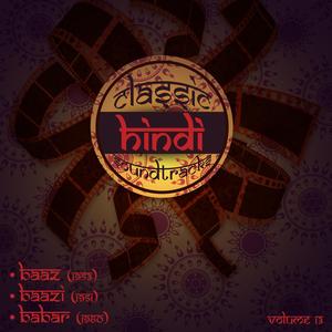 Mujhe dekho hasrat ki tasveer hoon (From "Baaz'')