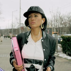 Спри да ми досаждаш