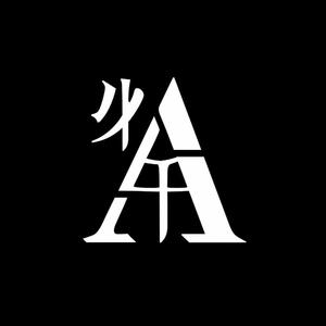 Two Ghosts Making Out