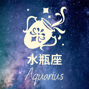 マナツノヨノユメ:Overture "A Midsummer Night's Dream", Op. 21