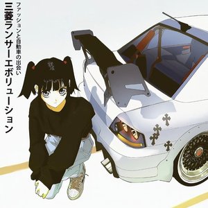 P.S. I LOVE YOU(sped up)