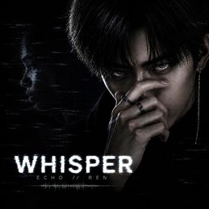 Whisper