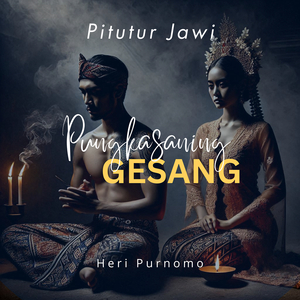 Pungkasaning Gesang