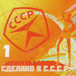 Кораблик (Я мечтала о морях и кораллах...) (Из к/ф "Ещё раз про любовь")