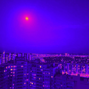 Сплит
