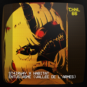 Entusiasme (Vallée De L’Armes)