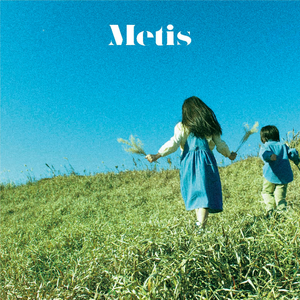 ずっとそばに…