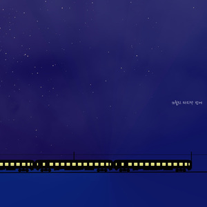 The Last Night Of October