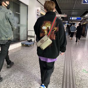 This is so cool(这太酷了)