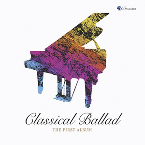 Dream High (꿈을 향하여)