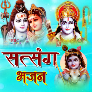 Mat Dijo Mavadli Ne Dosh Karma Ri Rekha