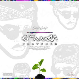 Feed The Street (Prod. Twist N & Sje Konka) (feat. Terminal, Billydon Mokantas, Christopher Kadalfus & Pro Monate)