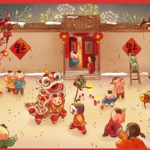 送你一个大年糕（翻自 舒岩）