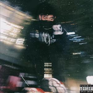 告诉我 Tell Me Freestyle