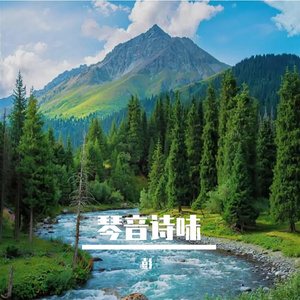 云开晓色