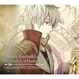 お嬢さん、一緒にりんごを食べませんか?