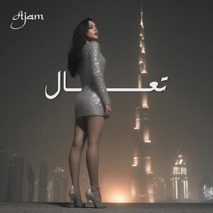 TA3AL (Turkish Ver.)