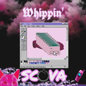 Whippin (Extended mix)